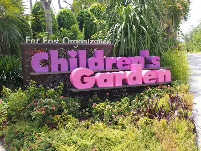 Garden By The Bay Children S Garden gardensthe bay archives - www.ahsoh.sg Garden By The Bay Children S Garden gardensthe bay archives - www.ahsoh.sg