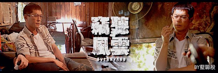 圖檔