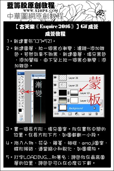 圖檔