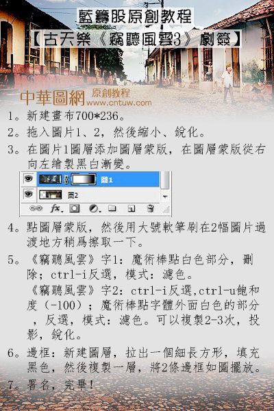 圖檔