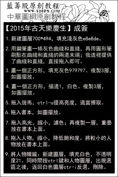 圖檔