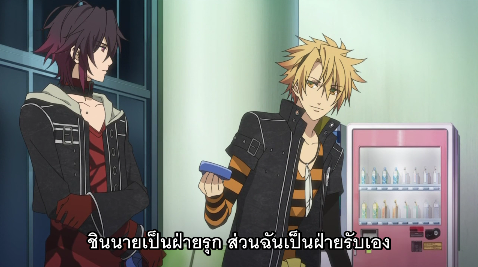 photo amnesia02-22_zps99674293.png