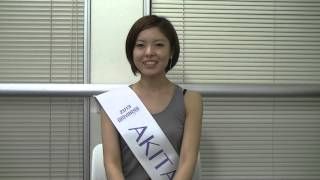 2013 Miss Universe Akita