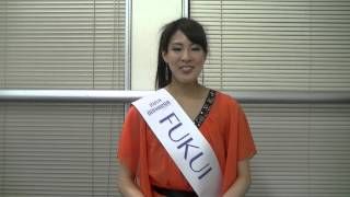 2013 Miss Universe Fukui