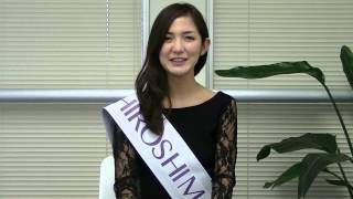 2013 Miss Universe Hiroshima