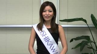 2013 Miss Universe Ishikawa