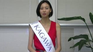2013 Miss Universe Kagawa