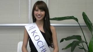 2013 Miss Universe Kochi