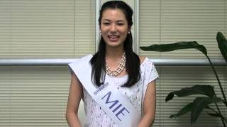 2013 Miss Universe Mie