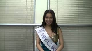 2013 Miss Universe Miyazaki