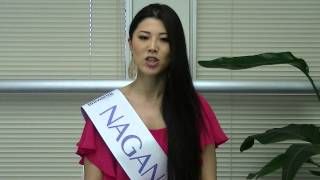 2013 Miss Universe Nagano