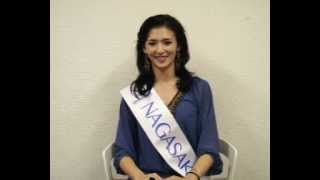 2013 Miss Universe Nagasaki