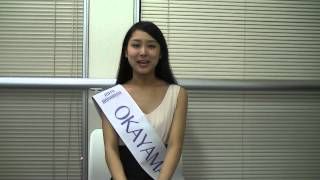 2013 Miss Universe Okayama