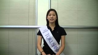 2013 Miss Universe Tokushima