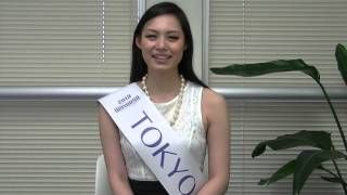2013 Miss Universe Tokyo